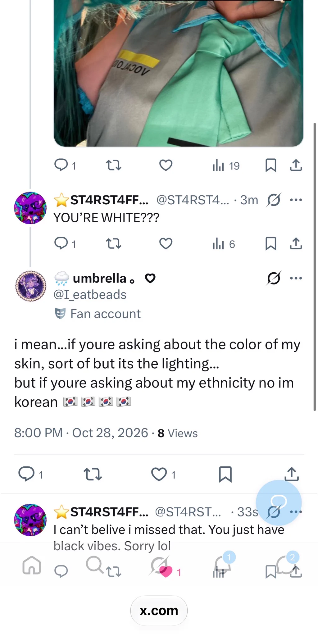 🌧 umbrella 。 ♡ on X: 