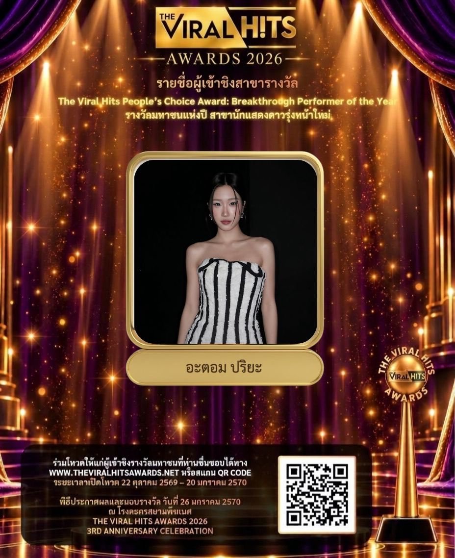 SamsungS59131's tweet photo. @FayeAtom_intern AESTINY, let’s choose ATOM! If we stand together, we will surely achieve it for ATOM.

#Atompariya
#AESTINY https://t.co/mJGCqdkfBy