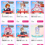 Photo by デジタルグッズAIICO自販機【公式】 (@NFT_AIICO)