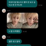 Photo by 덕임입니다!!! (@imdeokim)