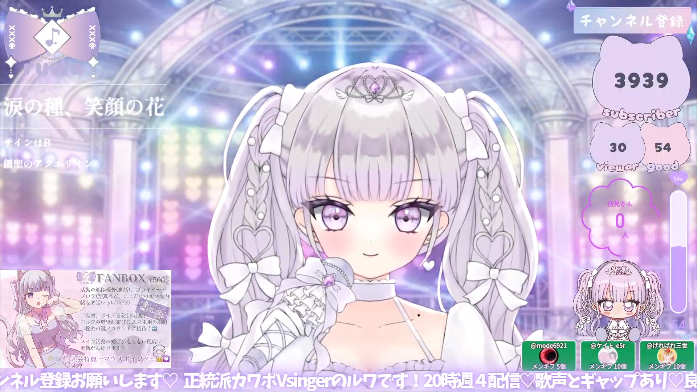 malayan_kakusan's tweet photo. #ルワストリーム 

Vsinger ルワ様が登録者4000人目指して歌ってます‼️

👑💟https://t.co/WqFbicgdXL https://t.co/8HjnuIA0DC