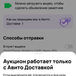 Photo by Стартапы и бизнес (@vcru)
