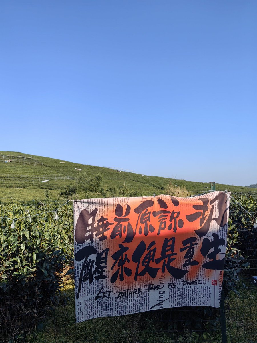 yusuke_210512's tweet photo. [倒靡缴]の新しい挑戦！毎日がワクワクに満ちてる， https://t.co/bKQyAKUPCf