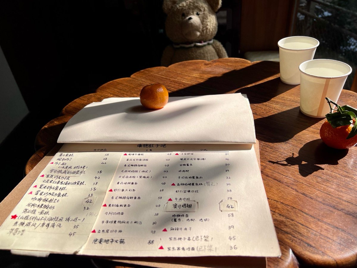 o8AG1Mjife43049's tweet photo. 「奄侥谄甲を巡る小さな発見が、今日の私の小さな幸せだ」 https://t.co/Q6s8AgILTN