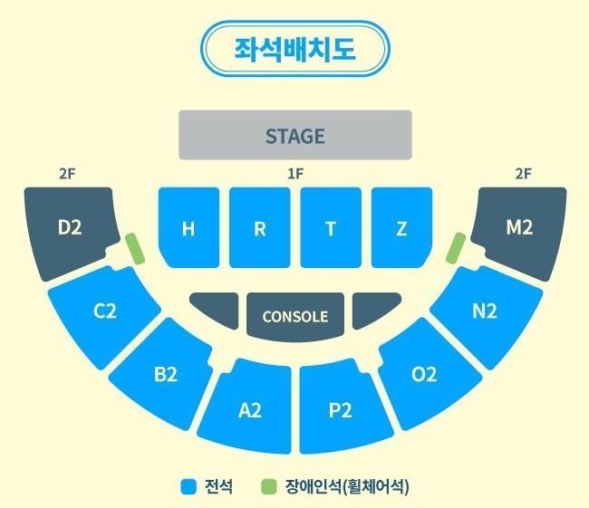 _krjp_yot's tweet photo. 🎫【티켓 양도】hrt z.wav 1st CONNECT!ON 〈TUNE IN〉

📅 11/28
• R구역 2열 — 티포 16
• T구역 1열 — 티포 16
• Z구역 — 마감 ❌
• A2구역 3열
• O2구역 2열 

✔️ 아옮 / 배송지 변경 가능
✔️ 단석·연석 문의 가능

💌 자세한 문의는 DM 주세요!

#hrtzwav #하츠웨이브 #TUNEIN #콘서트양도 https://t.co/UK2V7iMNna