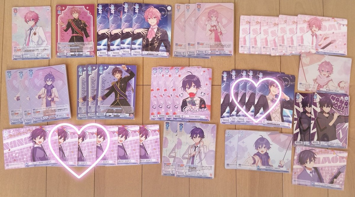 Nyan_q615's tweet photo. @D9sa8S お返事ありがとうございます。
かしこまりました。
1枚目と画像の♡も追加で全て1枚目ALTのお値段で買取させていただくことは可能でしょうか？ https://t.co/FIMlxbjZnz