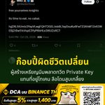 Photo by Bitcoin Addict Thailand (@BitcoinAddictTH)