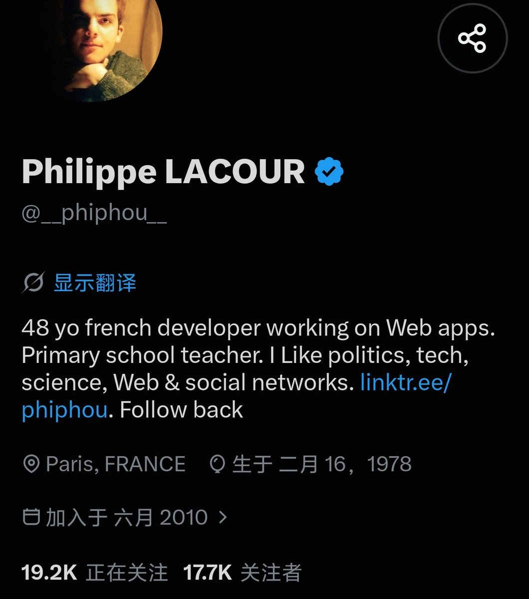 Shor_Co's tweet photo. 这是一个法国人，
这是一个白人，
这是一个有 17.7k 粉丝的法国白人，
他的职业是老师，
他的爱好是政治，

所以不要再把法国的堕落和混乱，归因于无序的移民了。

法国白人自己制造/至少是制造了一部分的堕落与混乱。 https://t.co/rClObZtUfn