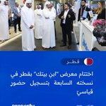 Photo by Property Middle East (@PropertyMENA)