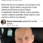 Photo by Milan Ćopić (@MCopic)
