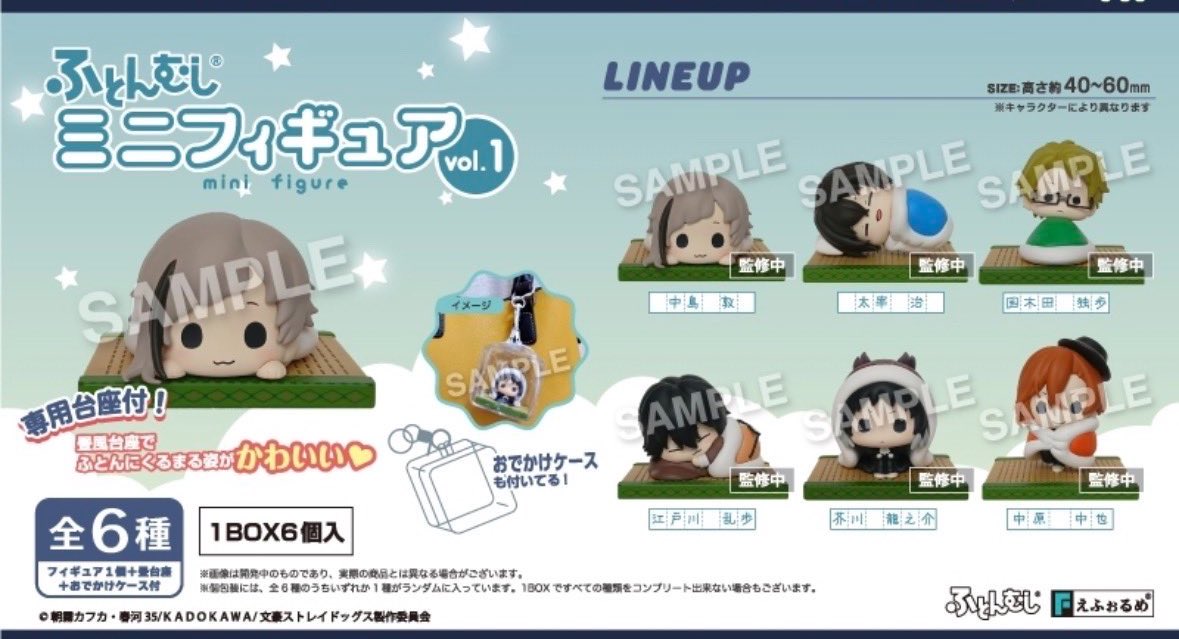 rok_0108's tweet photo. 可愛いし欲しいけど単価高い上にランダムなのかこれ... https://t.co/cykLUZksC5