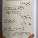 Photo by 버내노(존슨즈전도사) (@bunaeno)