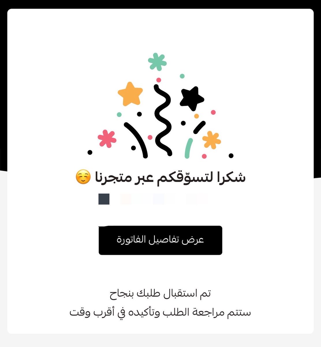 4Dr_F's tweet photo. ماتتصورون قد ايش مبسوطه من زمان بخاطري اقرأ من كتب مستعمله بس ما كنت أعرف من فين أقدر اشتريهم، يارب ان اصحابها السابقين كانوا يكتبون عليها اراءهم https://t.co/InkJRF5yeI