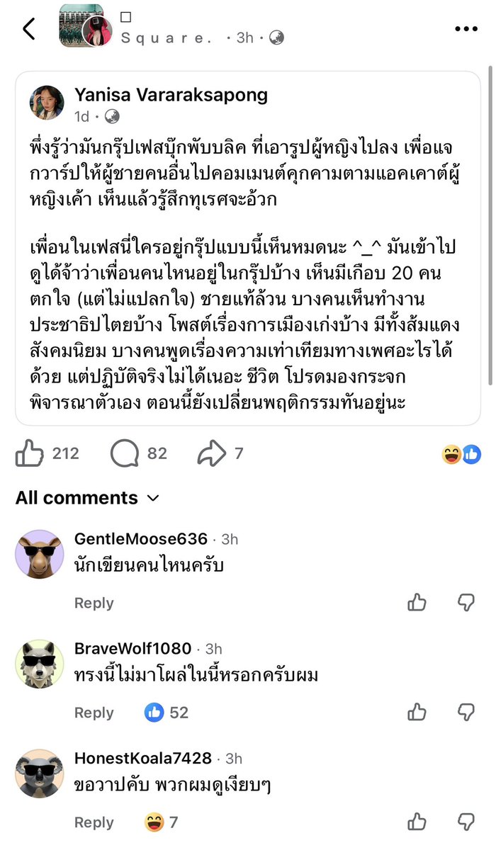 kalaland13's tweet photo. https://t.co/YoJt3x5b4N