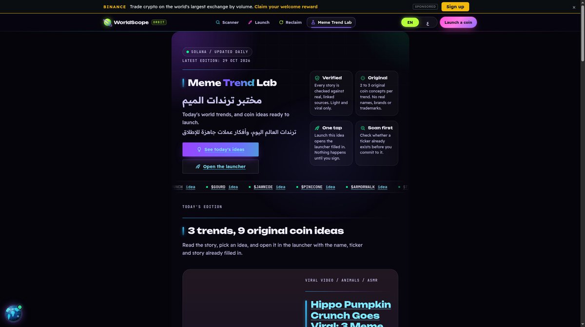 worldscope_tool's tweet photo. New on WorldScope: Meme Trend Lab is live.

Every day we take real viral stories (checked against linked sources, light and fun only, no tragedies, war or politics) and turn each one into 2-3 original meme coin concepts.

Tap "Launch this" and the Solana launcher opens prefilled with the name, ticker and description. You edit everything, and nothing happens until you sign. Scan the ticker first to see if it already exists.

Today's example, the hippo pumpkin crunch:
https://t.co/oWnNF5LEvf

The whole lab:
https://t.co/1XS7rfrHki

Trend, launch, scan, reclaim, all in one place. Educational, not financial advice.

#MemeTrendLab #Solana #MemeCoins #ViralTrends #SolanaMemes #CryptoCommunity