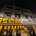 Photo by ブリティッシュバタードッグ (@lucha)