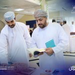 Photo by وزارة العمل -سلطنة عُمان (@Labour_OMAN)