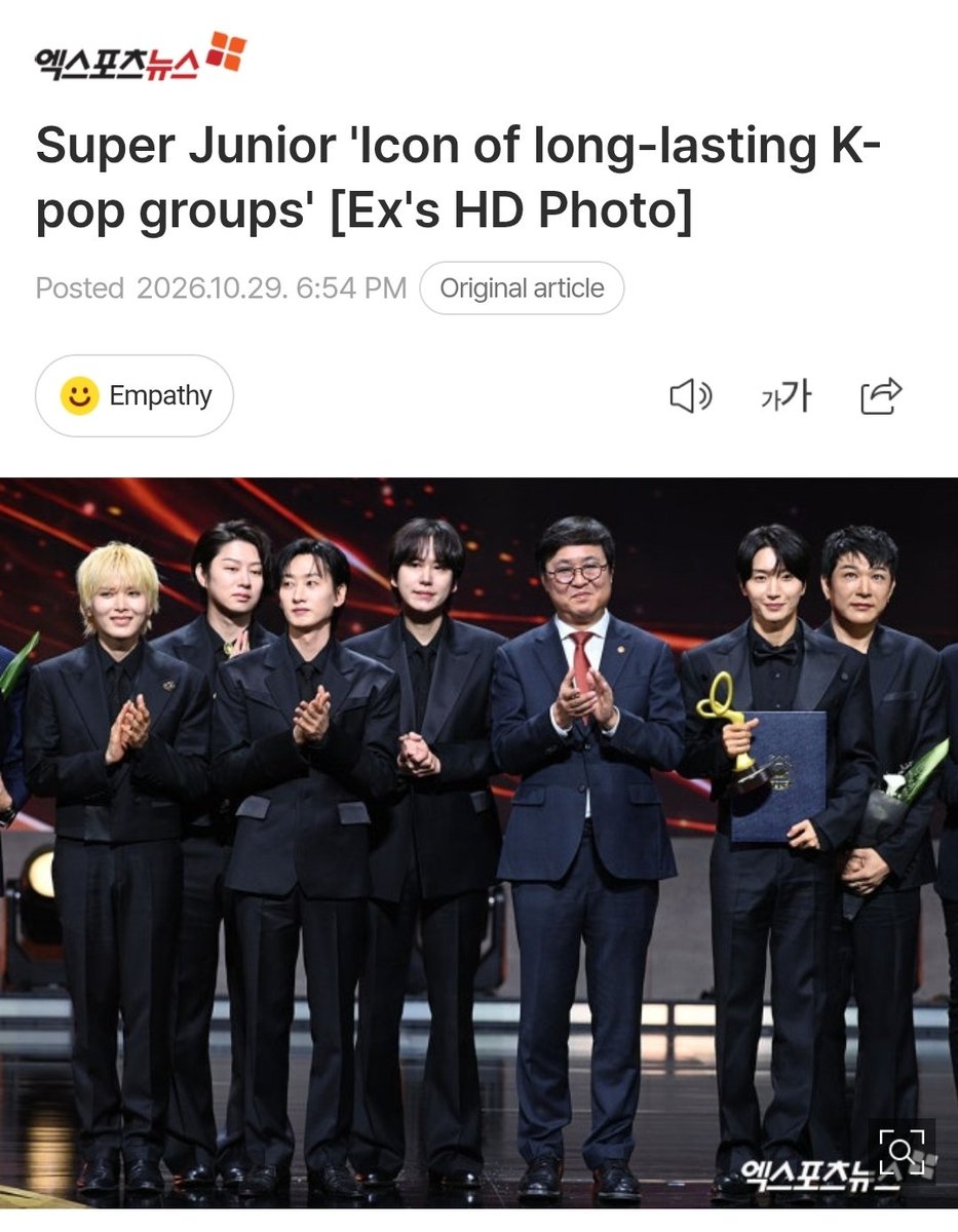allrisegaemgyu's tweet photo. Early 21th anniv celebration 🥳

https://t.co/wgo1y8YEUa https://t.co/5M79xz2fPD