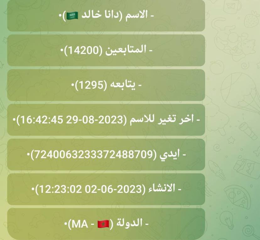 Hcvh179's tweet photo. @sass0188 @reemusks @ssnsm10 وانت مصدق انهم سعوديات ؟
يعني السعوديات بيجون للسعودي يقولون لاتفزع ويتركون المغربي يقذف ؟
ذولي قحاب مغربيات متنكرات كسعوديات https://t.co/xNaqk9DSVI