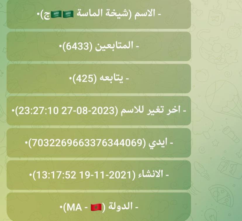Hcvh179's tweet photo. @sass0188 @reemusks @ssnsm10 وانت مصدق انهم سعوديات ؟
يعني السعوديات بيجون للسعودي يقولون لاتفزع ويتركون المغربي يقذف ؟
ذولي قحاب مغربيات متنكرات كسعوديات https://t.co/xNaqk9DSVI