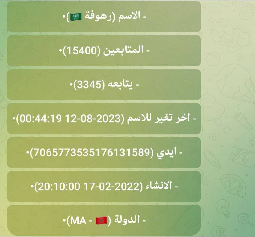 Hcvh179's tweet photo. @sass0188 @reemusks @ssnsm10 وانت مصدق انهم سعوديات ؟
يعني السعوديات بيجون للسعودي يقولون لاتفزع ويتركون المغربي يقذف ؟
ذولي قحاب مغربيات متنكرات كسعوديات https://t.co/xNaqk9DSVI