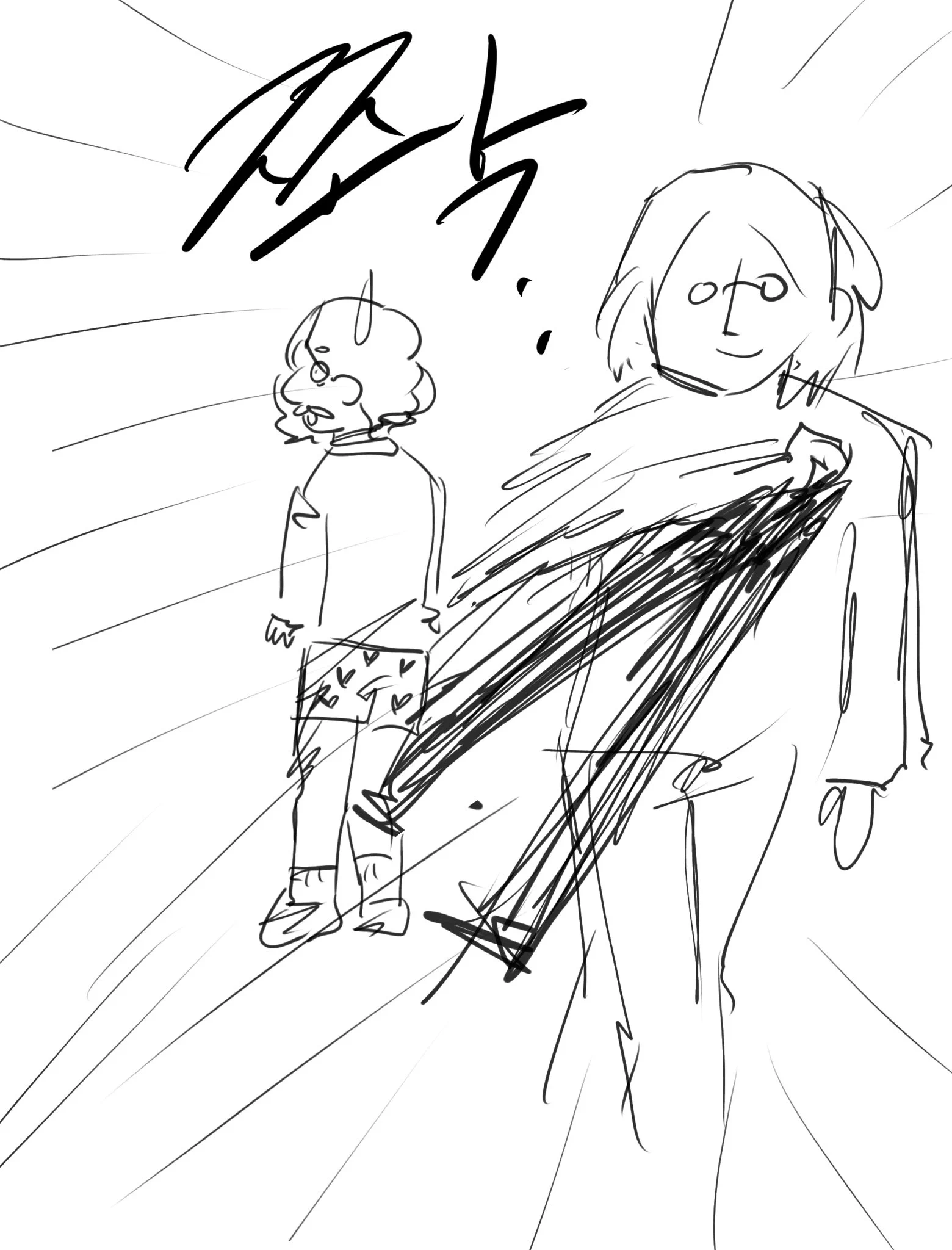 과 on X: 
