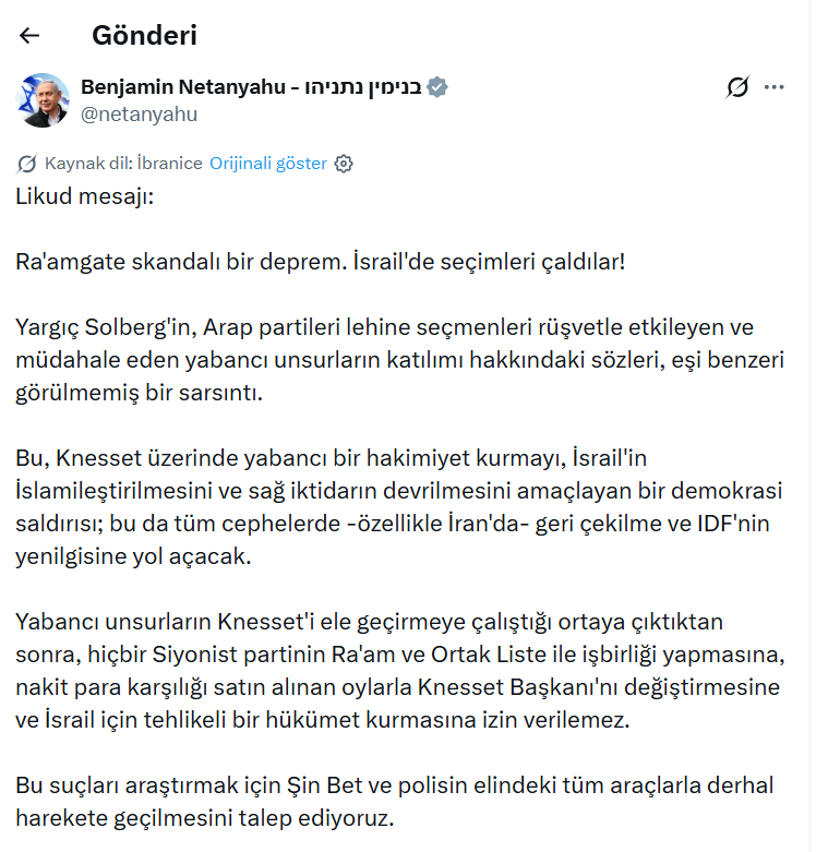 MudahilX's tweet photo. Terörist Netanyahu başbakanlıktan olma korkusuyla seçimlerin iptali için çalışıyor. https://t.co/qms1JlSRns