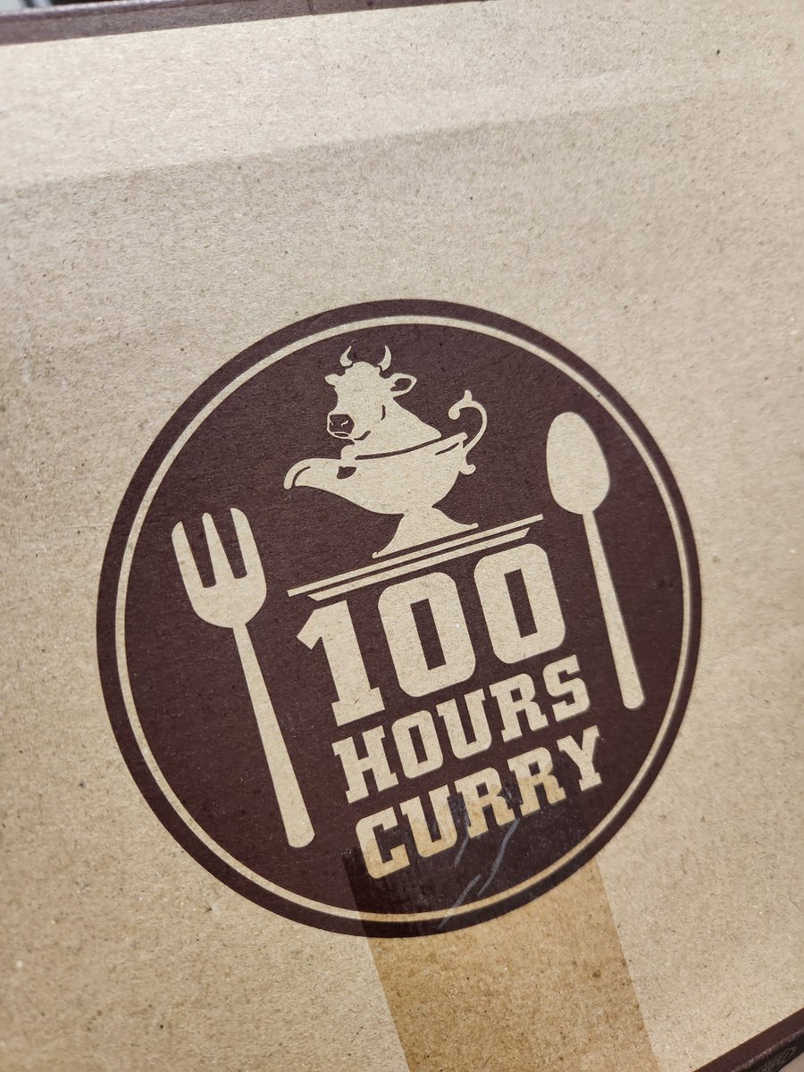 santaro3nabe's tweet photo. バターチキンカレーとか言う
コジャレたカレーをいただきます

神田カレーです100時間煮込むそうです
これ毎月届くんだけどめちゃくちゃうまい https://t.co/JSTAM0Khxh