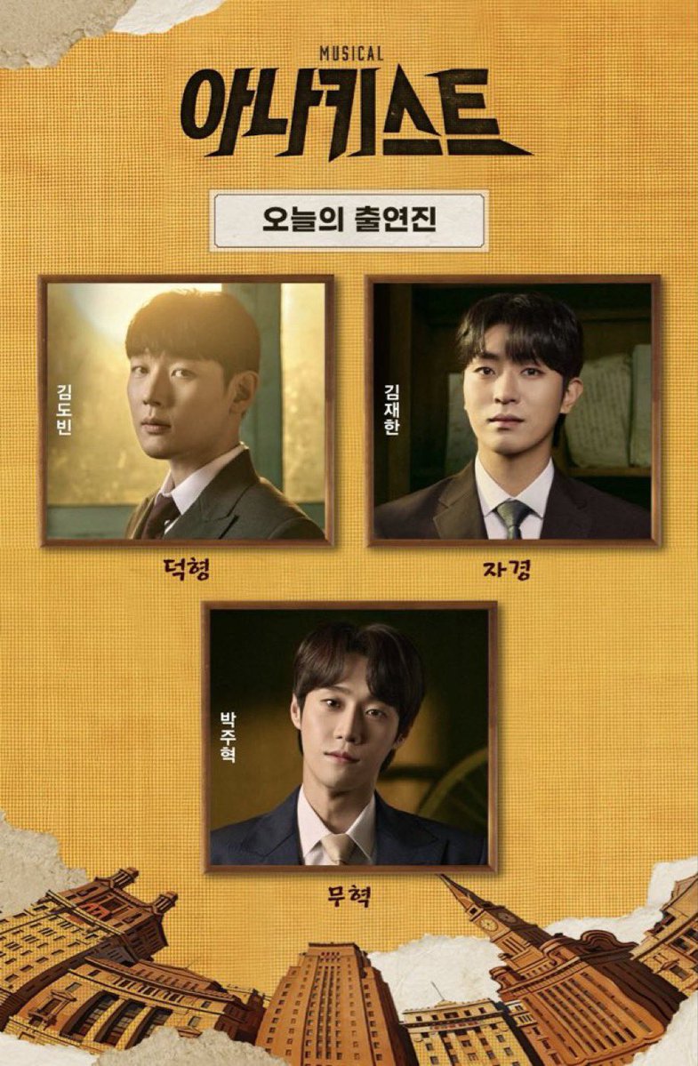 re_Lesser's tweet photo. 261029 아나키스트 https://t.co/oOBrmbquVL