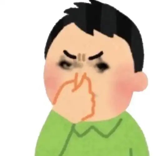 Lucyleesj18's tweet photo. @genervteTuerki 隔着屏幕我都能闻到你身上的味道🤮 https://t.co/AA9mdeiAFs
