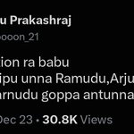 Photo by Parugu Prakashraj (@varooooon_21)