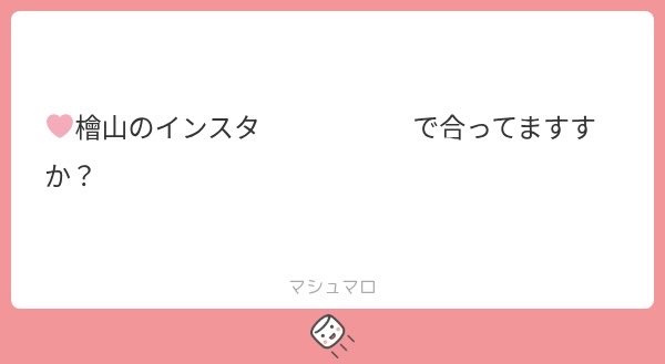 x5jdh's tweet photo. 🅰️LTまで🪄✨ https://t.co/lFNX0XdofI