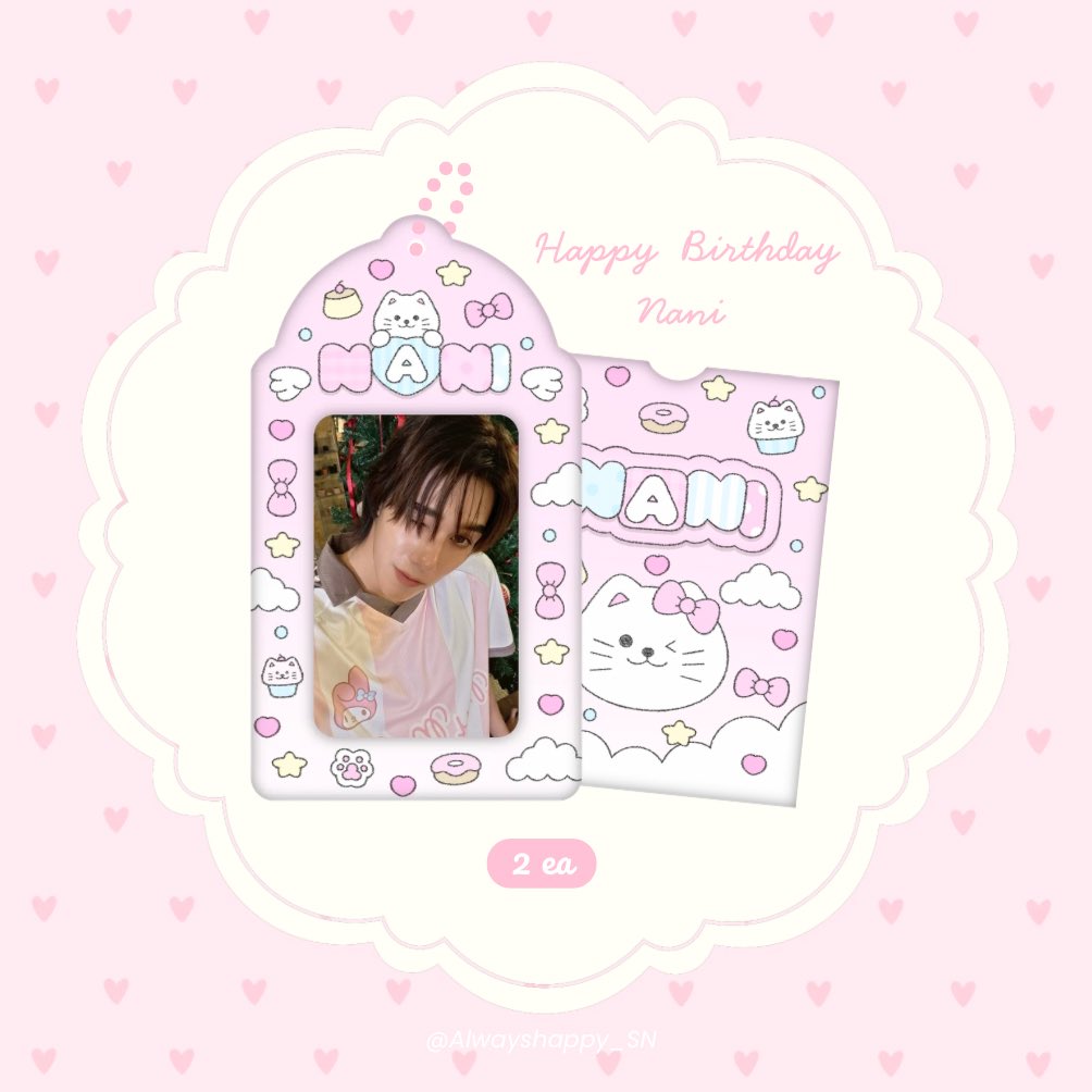 Alwayshappy_SN's tweet photo. 💖 สุ่มแจกเฟรมการ์ดนานิ 2 คนค่ะ 💖
• ส่งให้ฟรี
• รีโพสต์อย่างเดียวเลยค่ะ

**สุ่มวันที่ 30 ตุลา เวลา 19:00 นะคะ**

#NANIBDPROJECT2026
#hirunkit_  #kotae #คําตอบของนานิ https://t.co/7efWpOAYWU