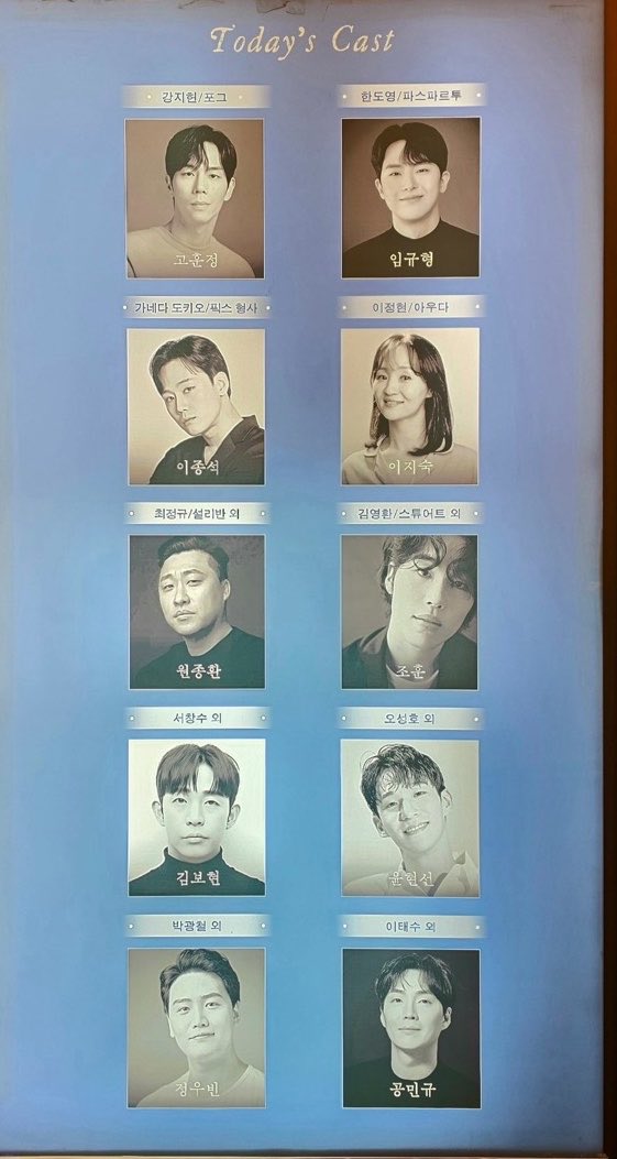 dksrud90's tweet photo. 261029 80일의 끝에서 리딩공 https://t.co/yhi3hygLtr
