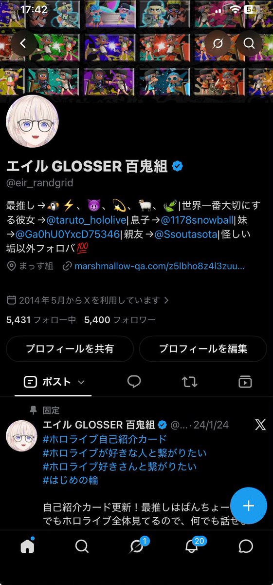 eir_randgrid's tweet photo. 変な移動がなければ5400フォロワーになりました！
ありがとうございます😭
これからみんなと仲良くなりたいので、よかったら気軽に絡んできてください！！🙇‍♂️ https://t.co/1D13lyxopk