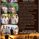 Photo by Theni District Police (@Thenipolice)