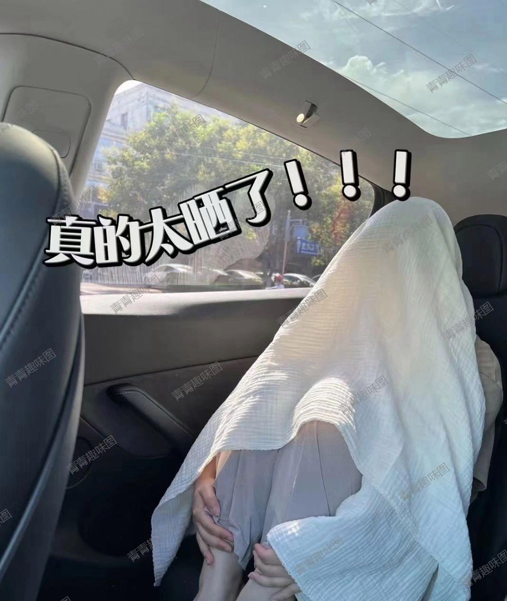 Marik2hu's tweet photo. [沧值さんの姨母が乘ってた車、なんかすごくかっこいいんだよね！]， https://t.co/1gw7IeVTnm