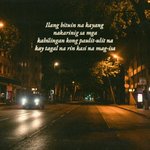 Photo by The Juans (@TheJuans_BAND)