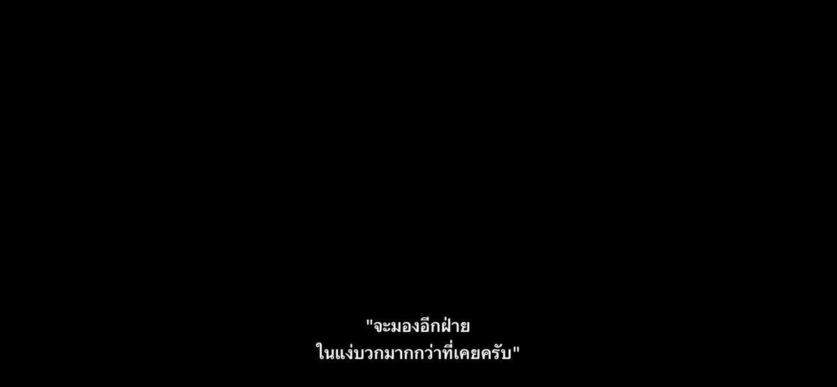 Silenya05's tweet photo. นี่สินะ ที่มาของคำว่า เมื่อมนุษย์มีรัก มักไร้สมองเพ้อเจ้อ https://t.co/nKHJQ7OpjZ