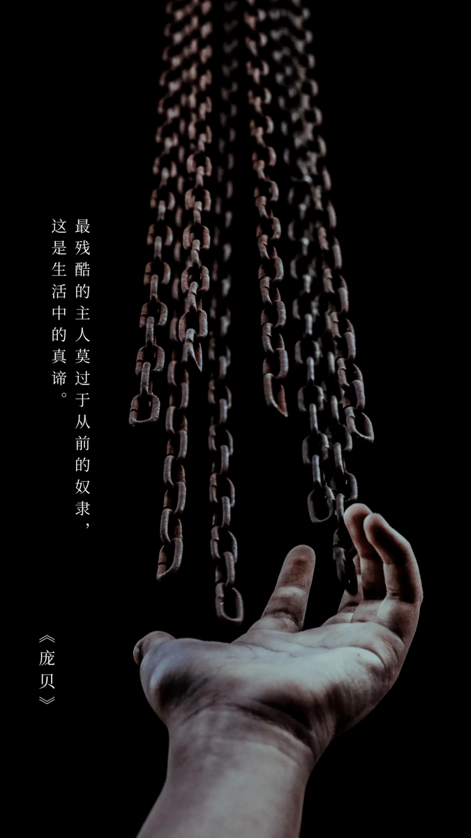 yshn4453's tweet photo. [断没越币] を断ち切って、新たな一歩を踏み出そう！輝ける未来は自分の手の中に https://t.co/dfHZzdwe8N