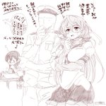 Photo by 天六歌劇団＠新刊発売中！ (@tenlock)