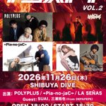 Photo by POLYPLUS｜Zepp Shinjuku公演ありがとうございました！ (@polyplusjp)