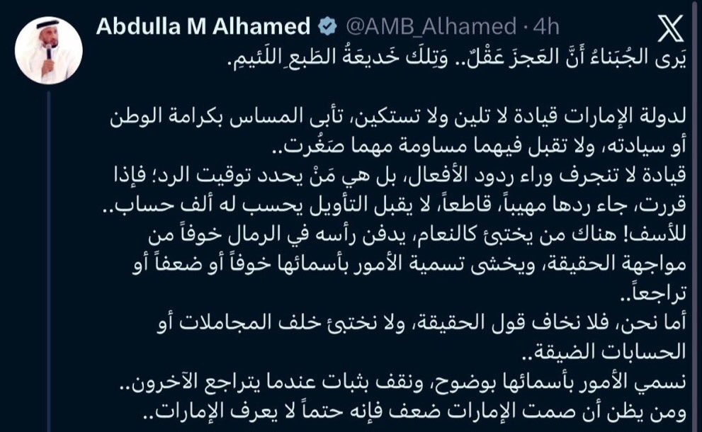 callroregirl's tweet photo. @7mOooDM2 @slmy28 https://t.co/E5Llysfult