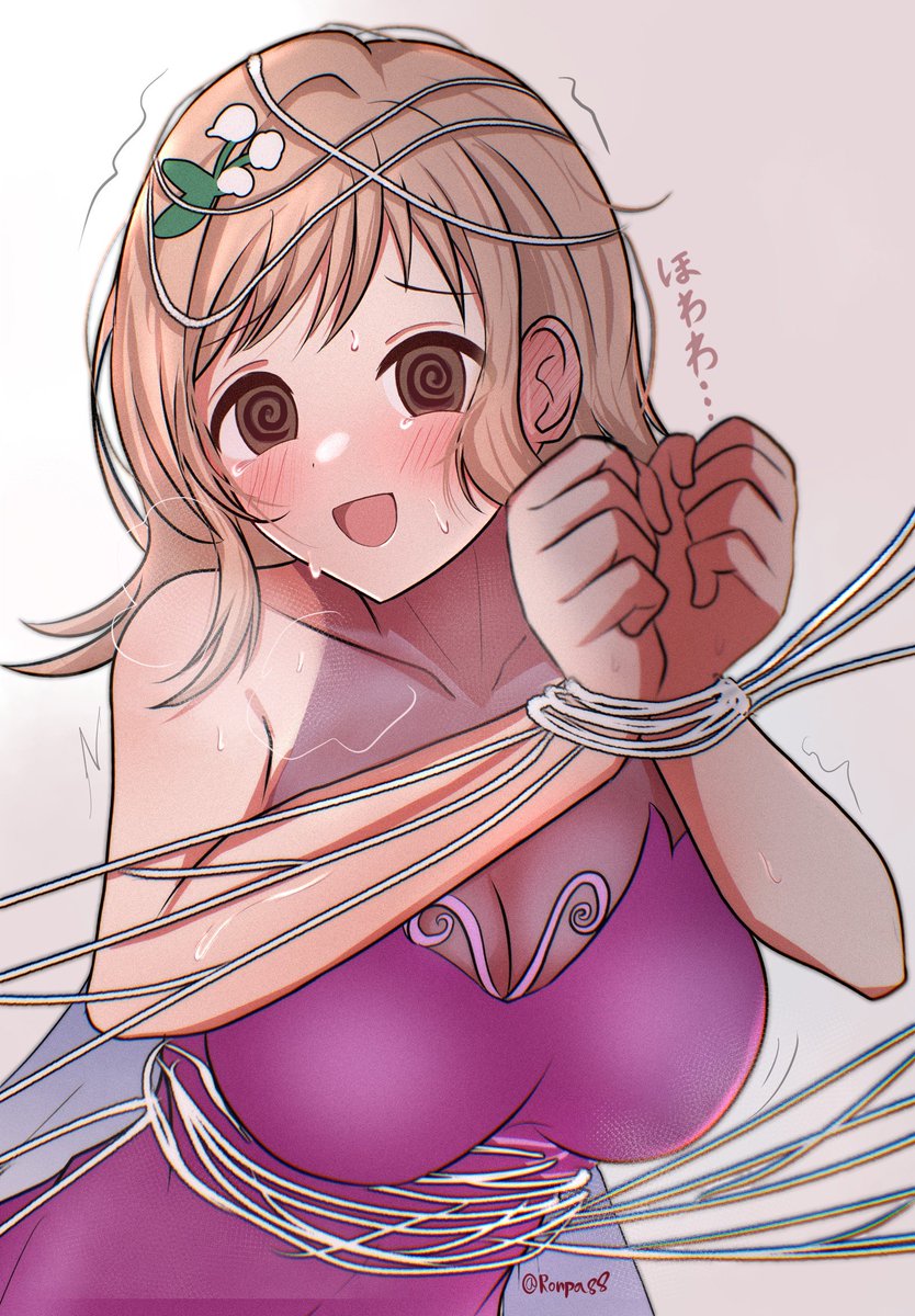 Ronpa88's tweet photo. ぐるぐる真乃 https://t.co/ojBEbdx5vP