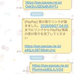Photo by 俺にキャリーされたい子猫ちゃん出ておいで笑 (@zkvb_)