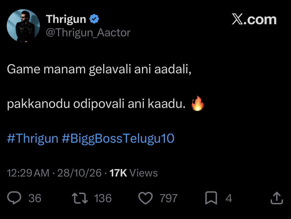 lucky_118_'s tweet photo. #BiggBossTelugu10 https://t.co/X7fjgmKDIP