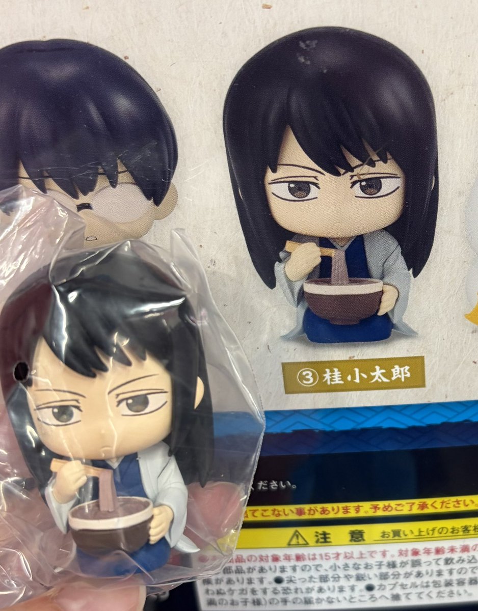 mikuniarisuin's tweet photo. 宣材写真のだいぶ違うんですが……
写真撮った後髪切りましたね…？ https://t.co/NUVgYoNGB6