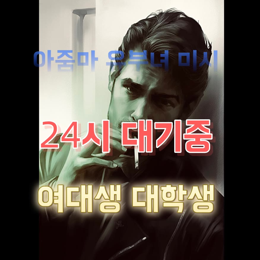 moonflowersssss's tweet photo. 🐗라인 CCD228🥬#군산 #군산조건 #ㄱㄷ #군산ㅈㄱ #섹트 #일탈 #건오 #만남 https://t.co/q6uN1dGbjE