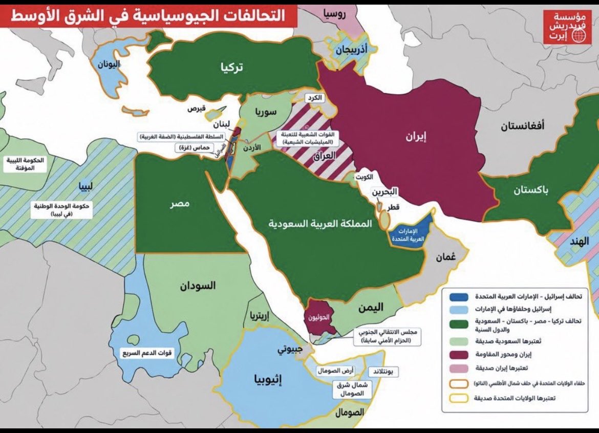 sh511wq's tweet photo. @falahimuahed @F77206 هذا مكانكم انت وياه https://t.co/2qHaaXgtkx
