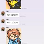Photo by 이수히 (@isuhee2)